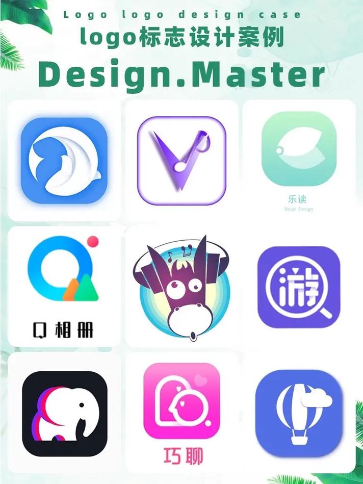 有没有不花钱的聊天软件