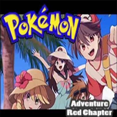 口袋妖怪特别篇赤15.4无限金币图标