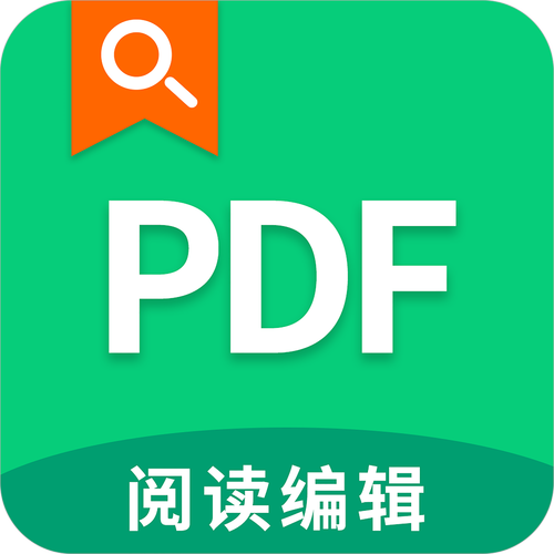 pdf文件阅读软件图标