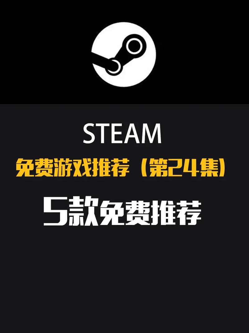 四人联机游戏图标