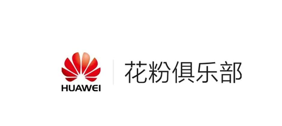 华为花粉俱乐部图标