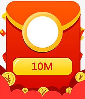 流量有錢紅包版v1.0.3