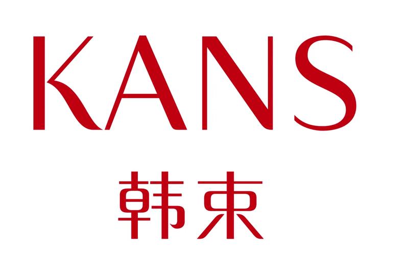 韩束微商推广平台