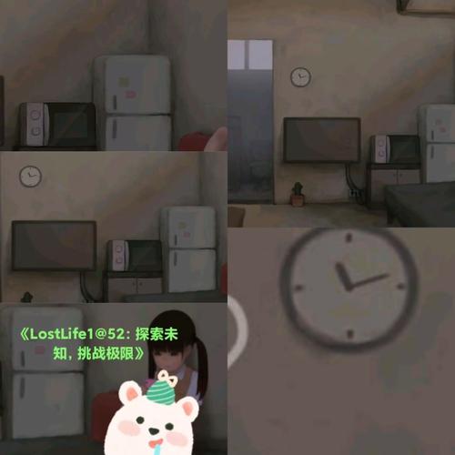 lostllife破解版小兔子