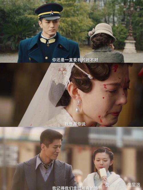 锁爱三生40集免费观看永久vip