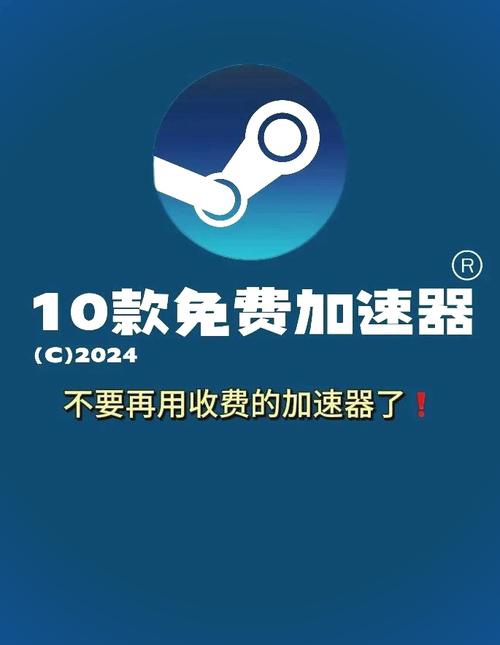 旋风加速npv官网版