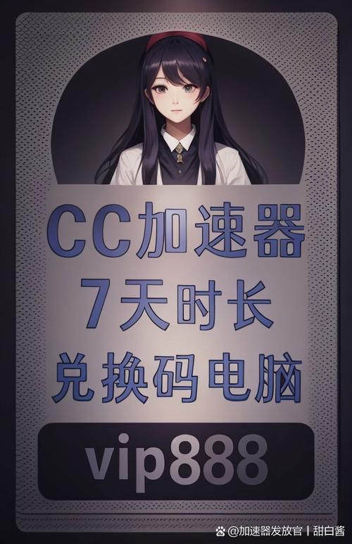 绅士道2022破解版无限vip图标