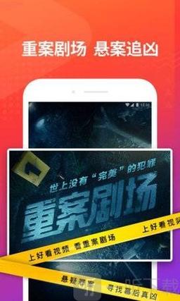 本色視頻無限觀影