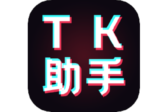 TK兼职红包版
