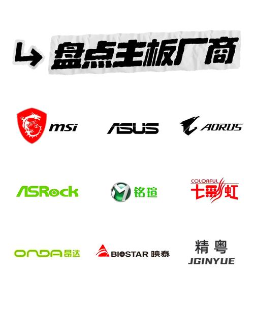 第一主板原网页经典版