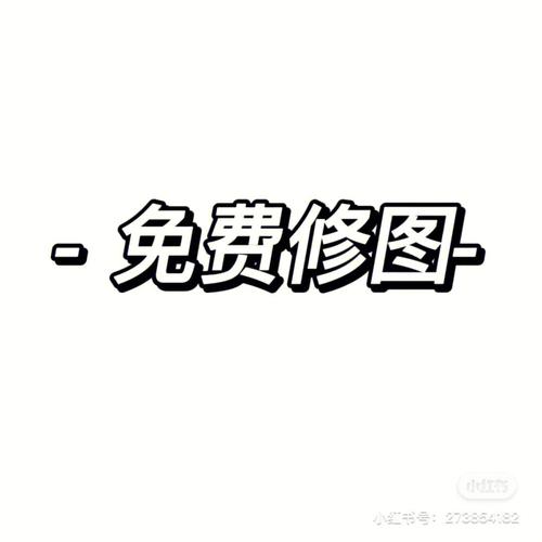仅限粉丝全集免费观看最新tv版
