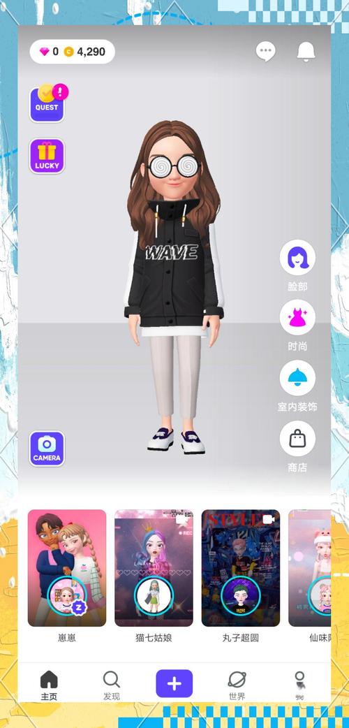 崽崽zepeto怎样拍照