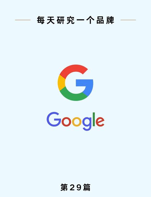 google浏览器手机版