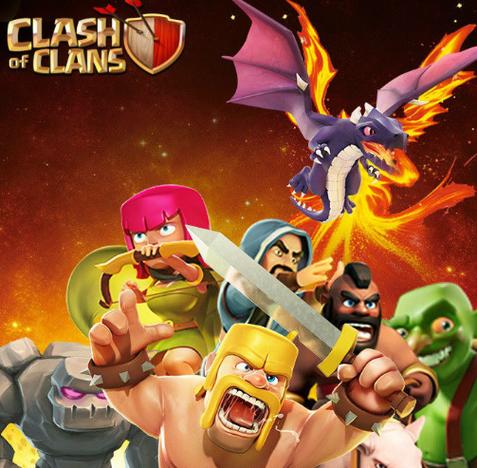 部落冲突昆仑版绑定工具