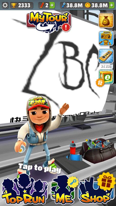 地铁跑酷乱码之城3322版本内置菜单下载免费版游戏截图