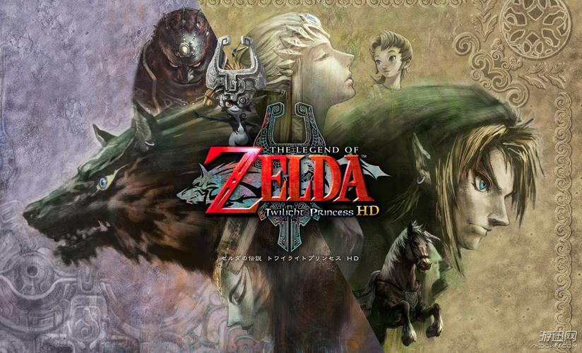 塞尔达传说黄昏公主amiibo图标