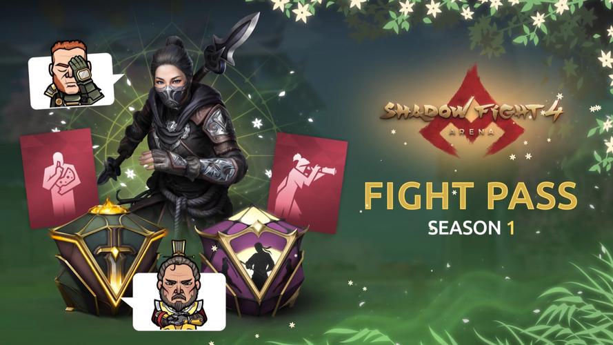 暗影格斗4官网图标