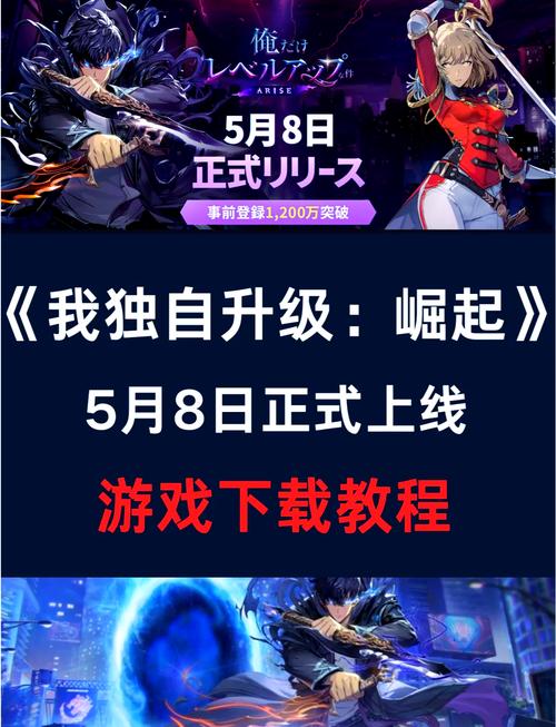 异族崛起1一4合集手机版