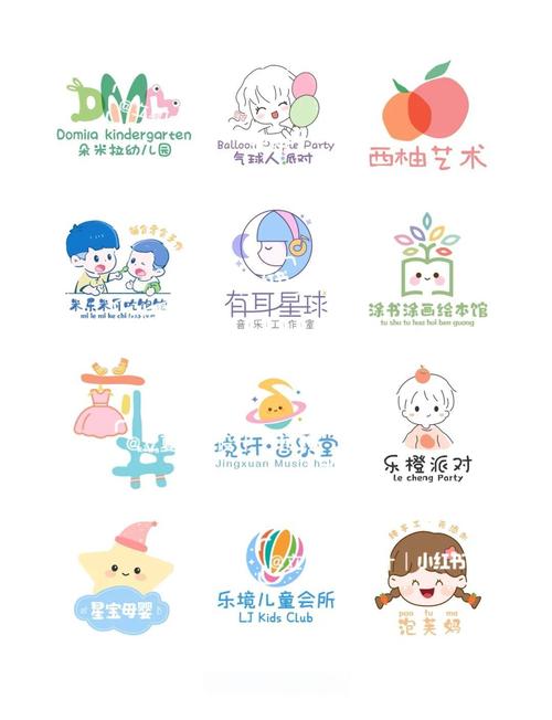 小漫画基地怎么