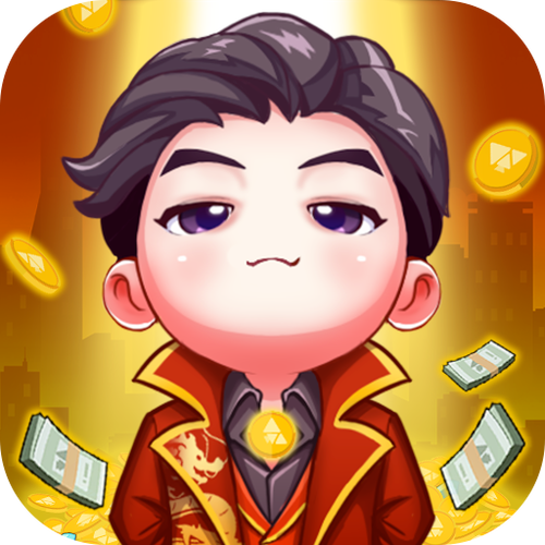 小小首富破解版无限金币钻石