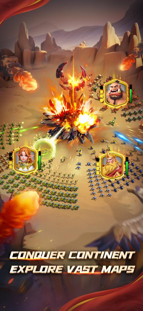 clashforandroid安卓游戏截图