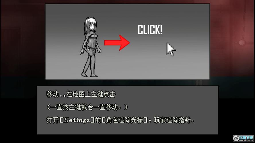 桃子汉化组移植的全部安卓游戏破解版