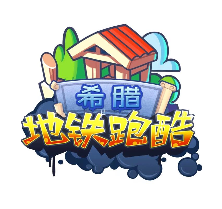 地铁跑酷黑科技开挂修改器福利版图标