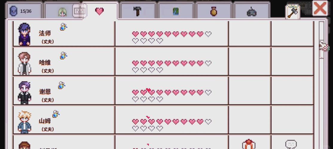 作弊菜单悬浮球大全图标