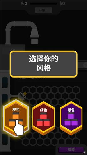 石油大亨破解版安卓黑色免费最新版图标