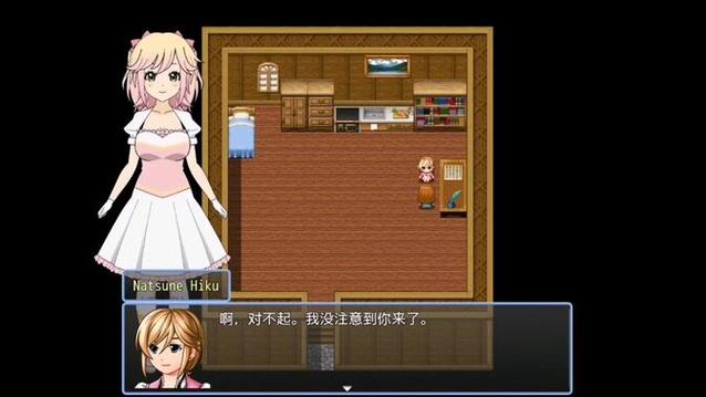 吞丸小镇官方正版黄化版