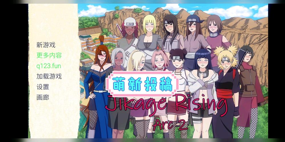 异族崛起第二章黑土攻略最新tv版