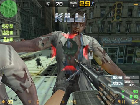 csol大災變手機版去限制版