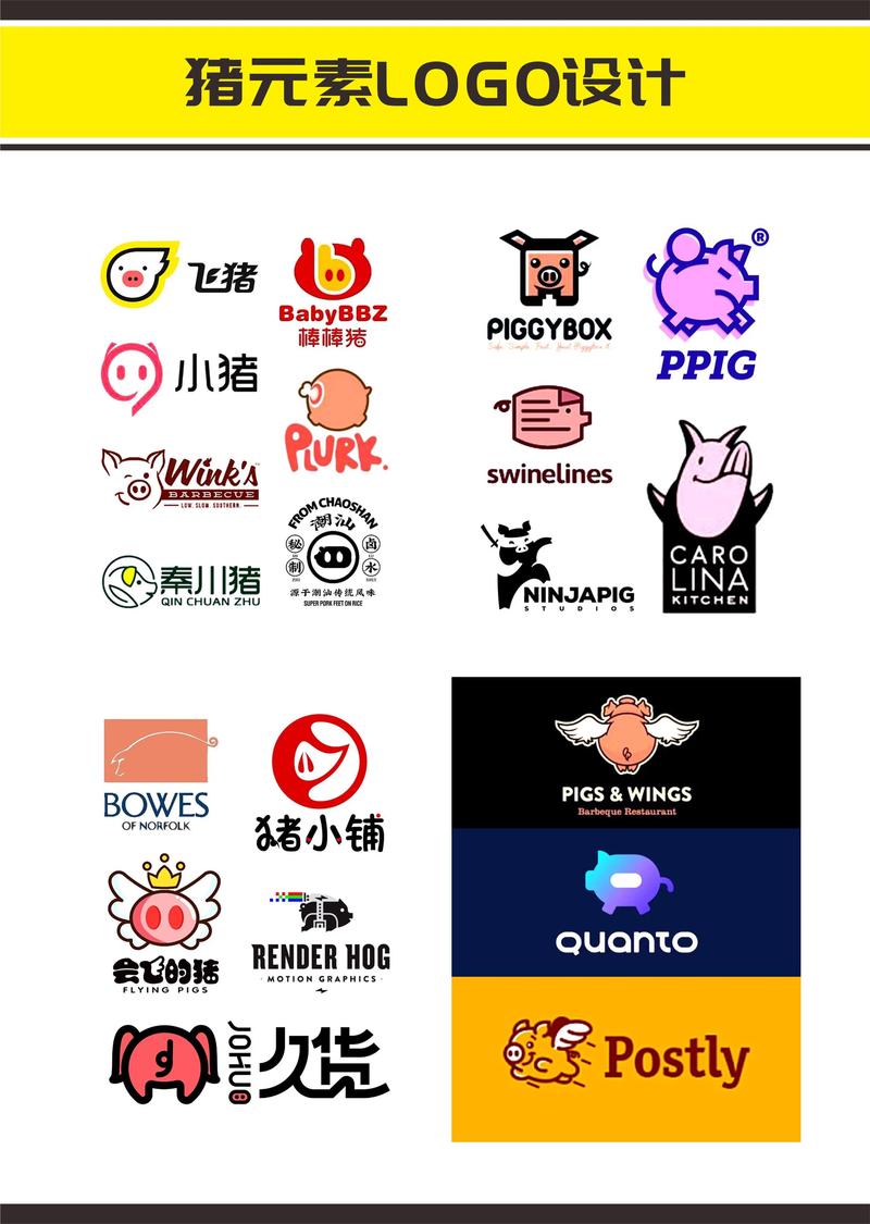 猪猪合成赚钱游戏截图