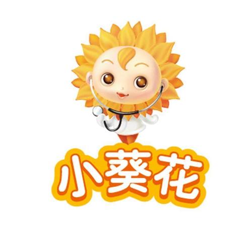 小葵花转阅读转发赚钱图标