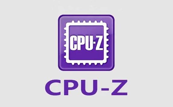 cpuz免安装版解锁版