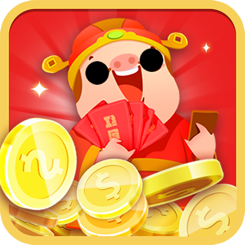来玩养猪场红包版游戏截图