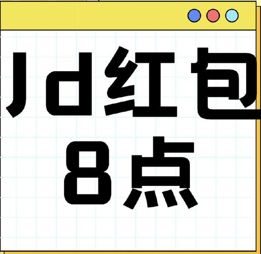 小小钟点工红包版