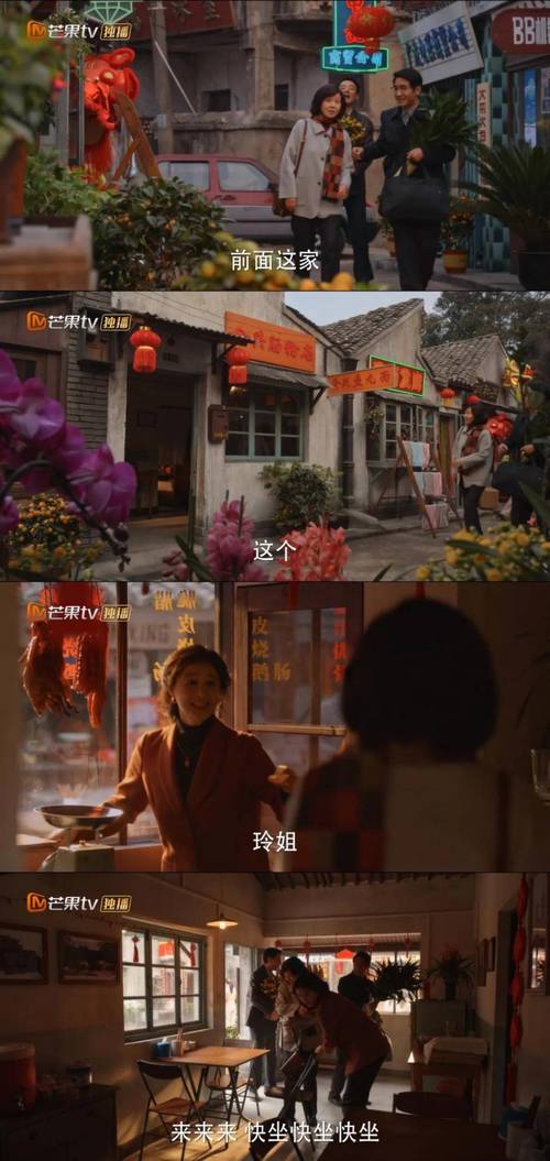 无忧小院红包版官方正版