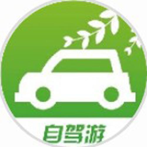 开车旅行红包版游戏截图