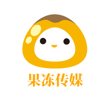 果冻传媒APP最新安卓版图标