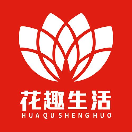 欢乐养花提现版