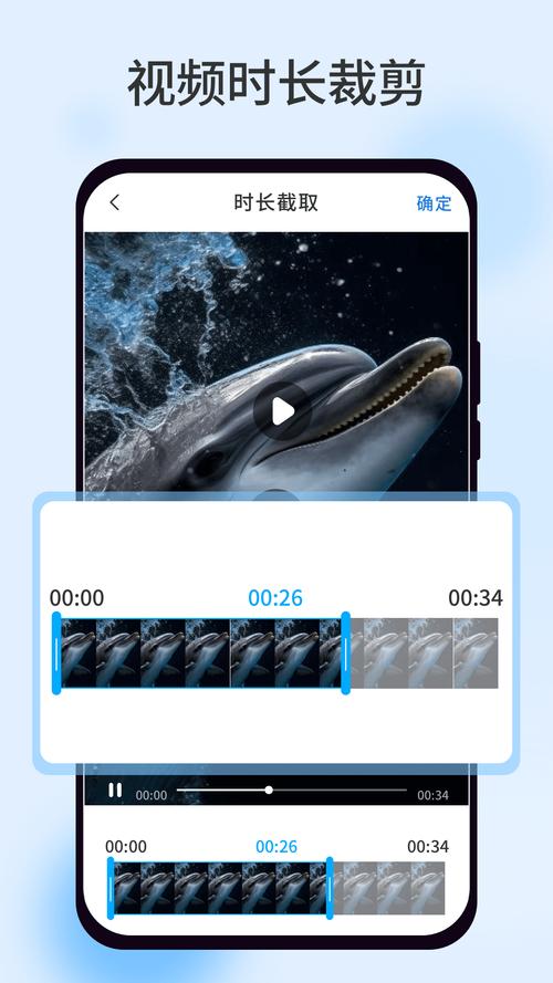 柠檬视频安卓版