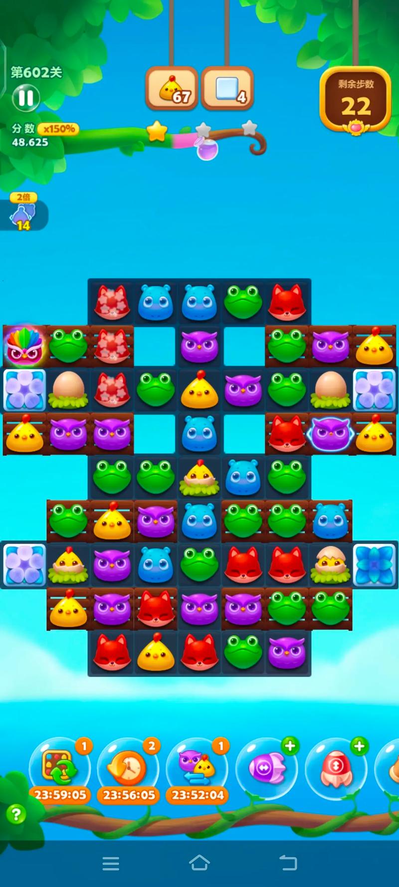 来玩消消乐正版下载