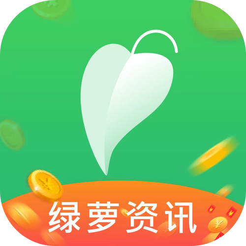 绿萝资讯图标