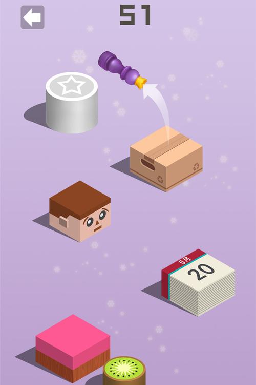 我来跳一跳快乐享