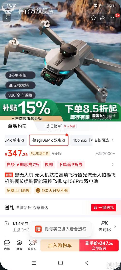 SG团队资源密码