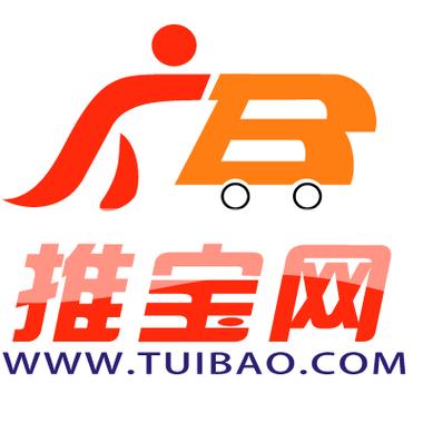 推店宝