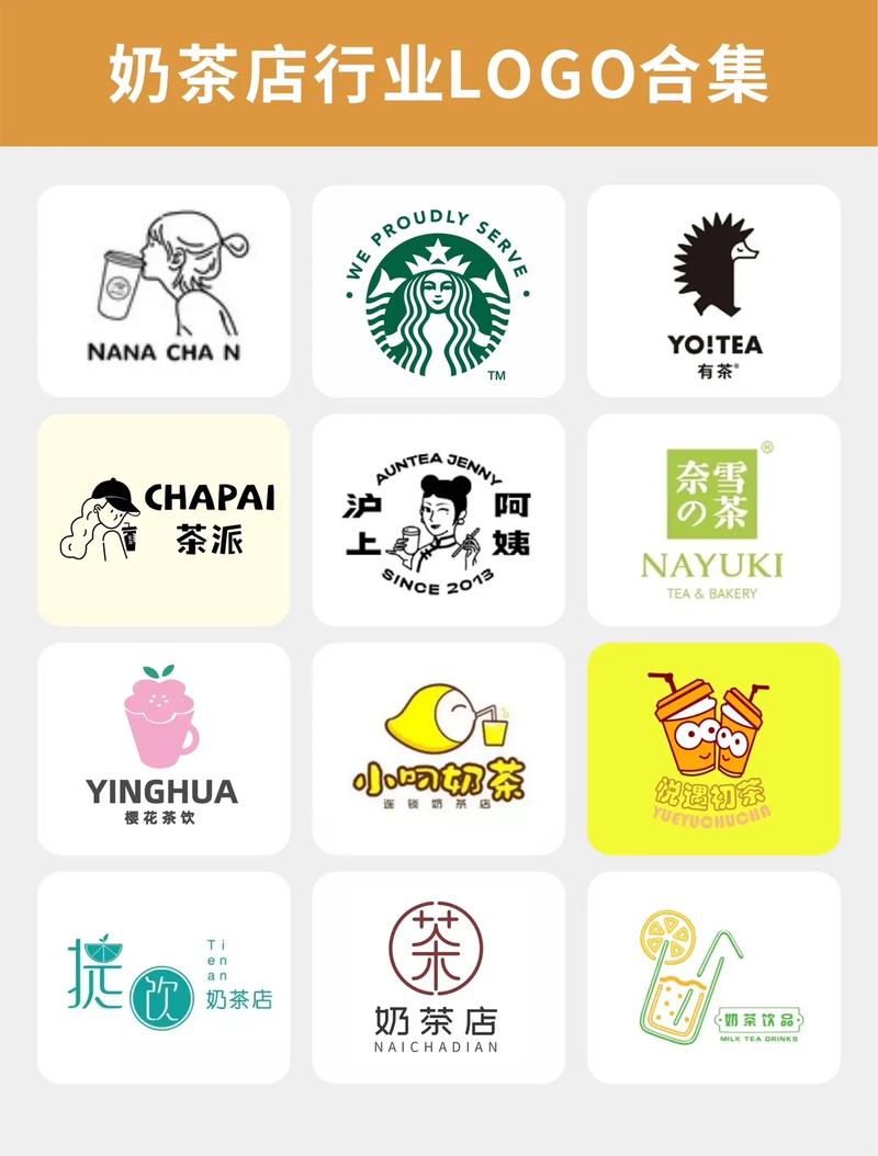 我的奶茶店红包版