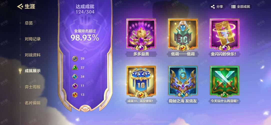 微信埋雷专家v7