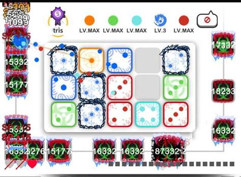 骰子战争官方版图标